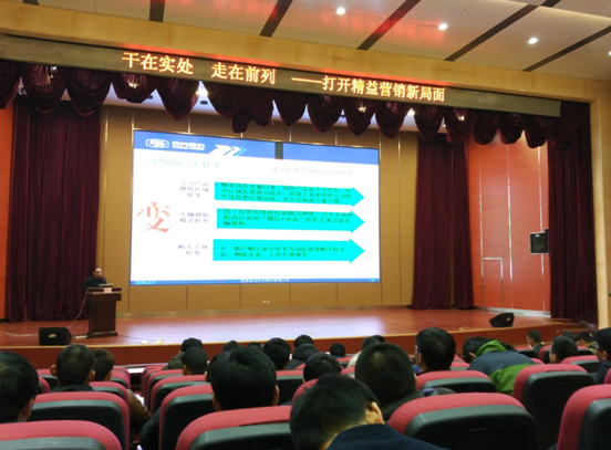 һ��֮�����ڴ� ΰ�ײ������ṹ2016�г�Ӫ������ս