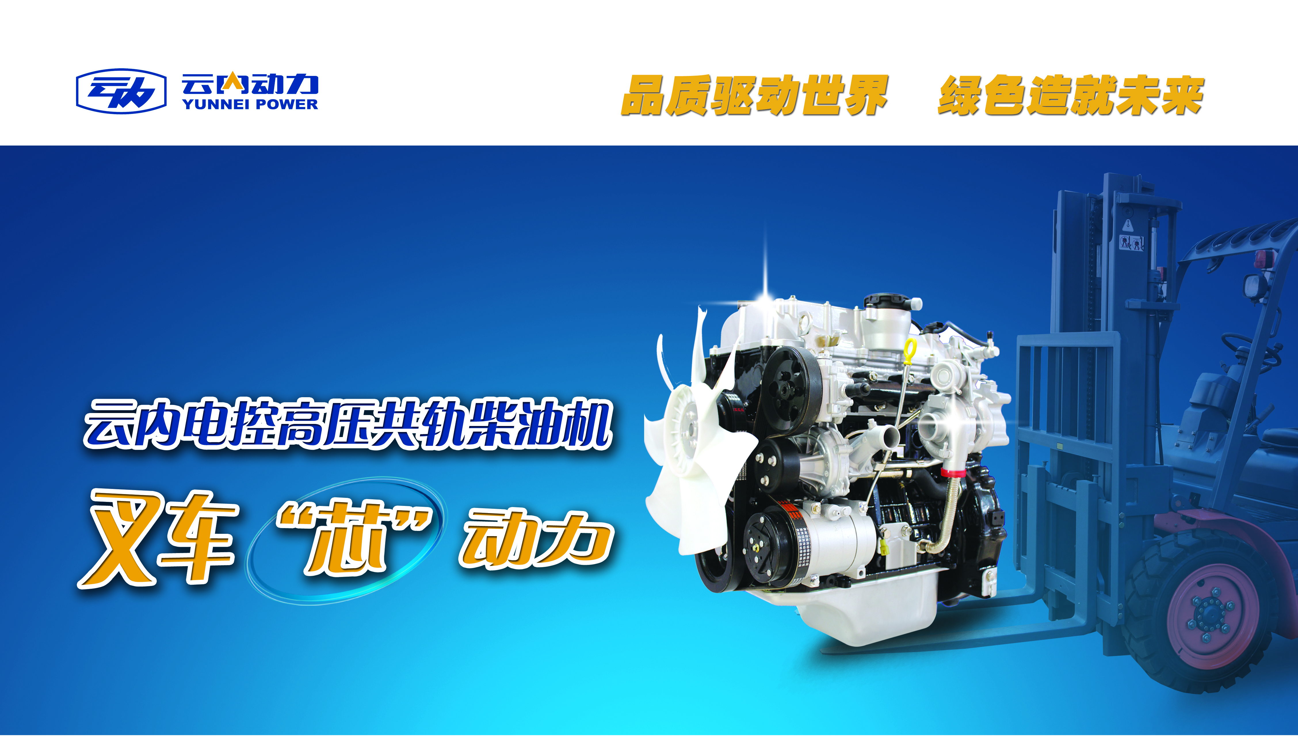 ΰ�ײ�-������ѹ�����Ʒ��ѵ��Բ���ٿ�