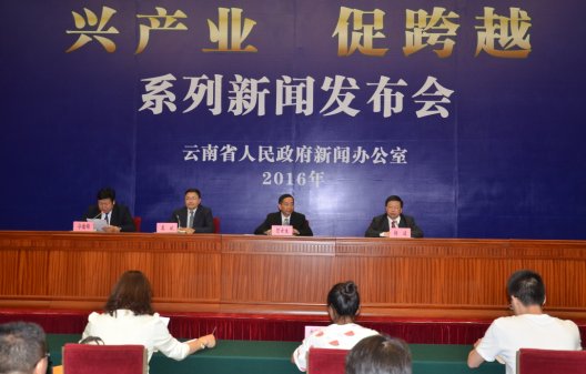 �˹�ҵ   �ٿ�Խ����ΰ�ײ���������³���ϯ����ʡ���Ƚ�װ������ҵ��ר��������