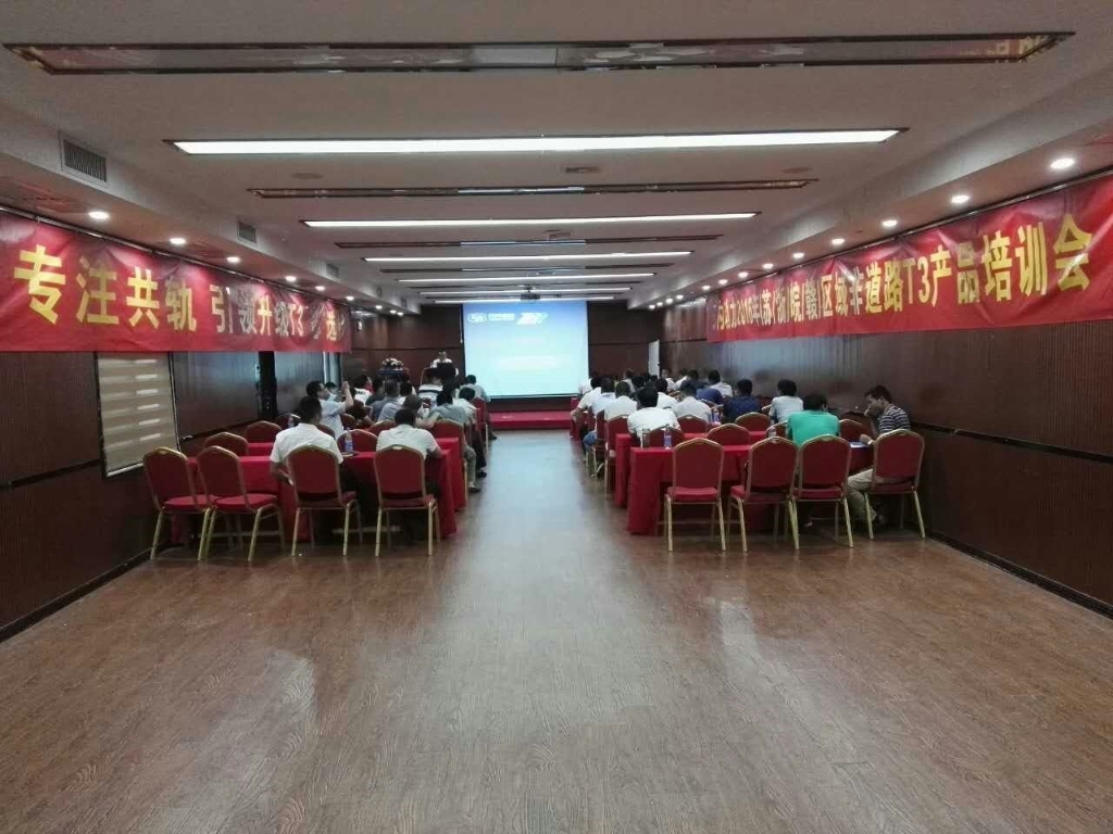 ���ŷ����Զ����������ÿͻ����ܷ���Ϊ��׼ ����ΰ�ײ������ٿ����辶���׶β�Ʒ����Ѳ�ؽ�����