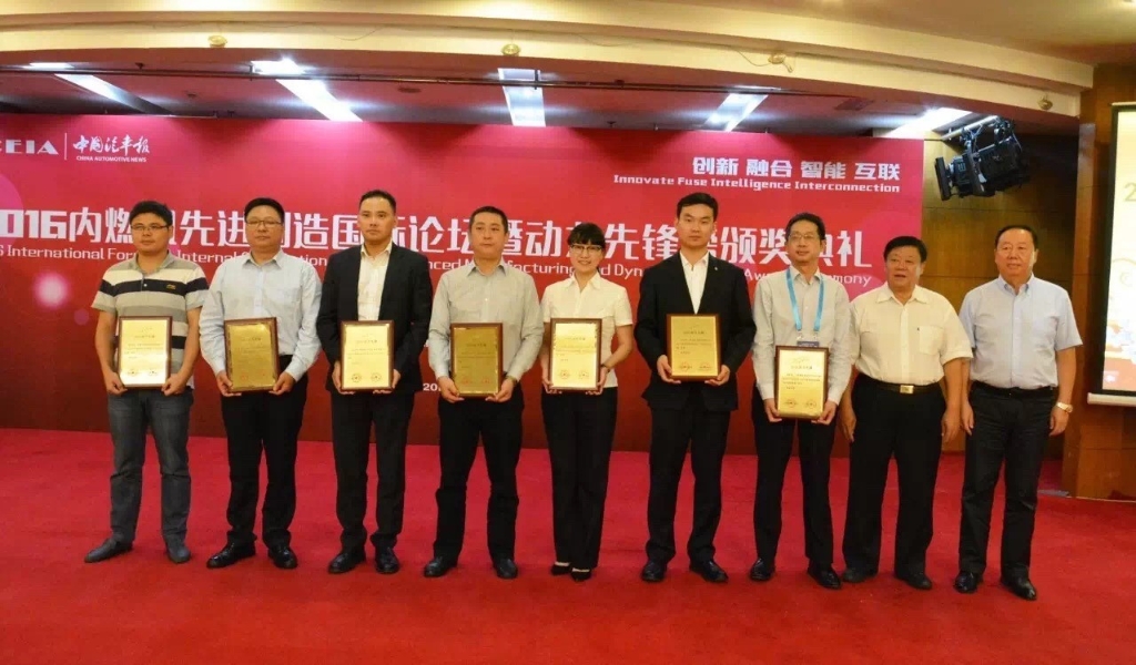 ��2016�����ȷ�񡱽�����ΰ�ײ�YNF40E1���ͻ�ǿ�Ƶǰ�