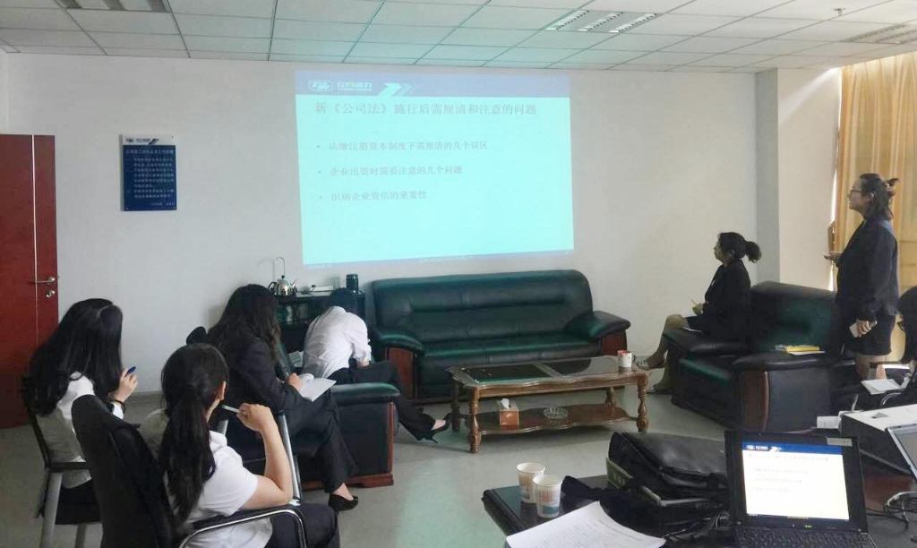 ��Ա����ѧһ����פ��ʵ��  �ο�Ч��