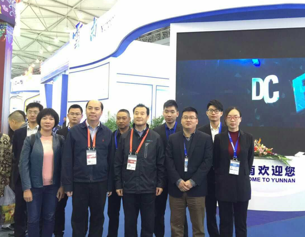 ΰ�ײ�������չ����ʮ�����й���������չ���ᡱ