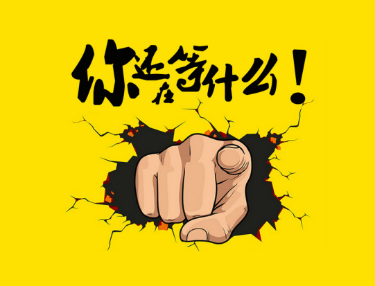 ������Ѱ��  �����������ΰ�ײ���������֮��