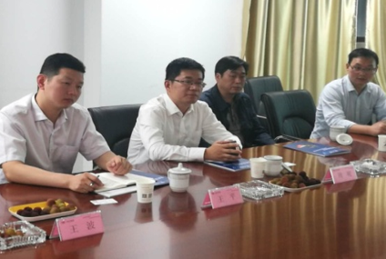 Э��?ΰ�ײ� �����¸߶� ��������� ��������Э���ɷ����޹�˾����˾���ܾ�һ��ݰ��ΰ�ײ��������н���