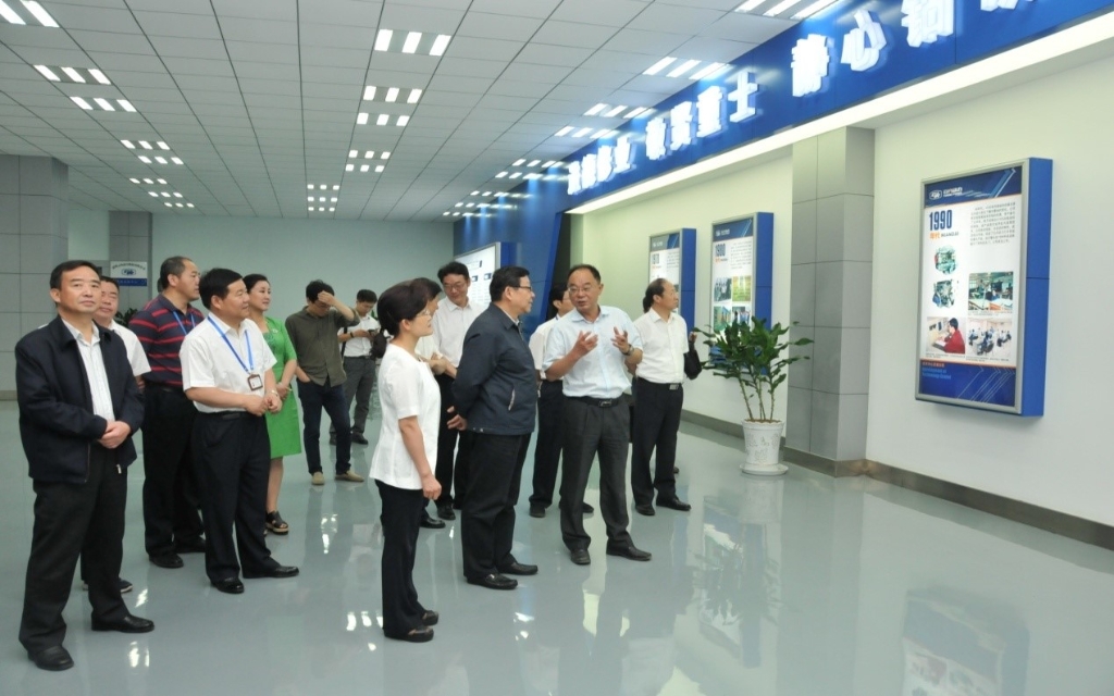 ��Ͽ��������Э��᳤�µ���һ�е���ΰ�ײ�������������Ͽ������ҵ����