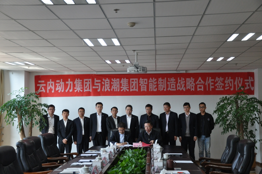 ΰ�ײ������������˳�����ǩ����������ս������Э��