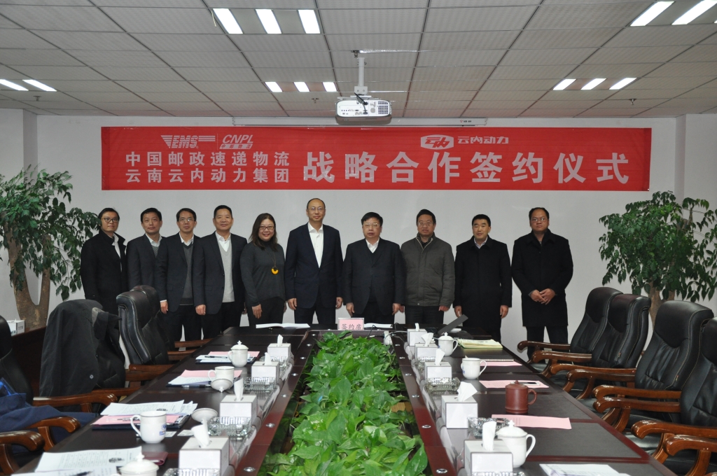 ΰ�ײ���������������ǩ����������ս������Э��