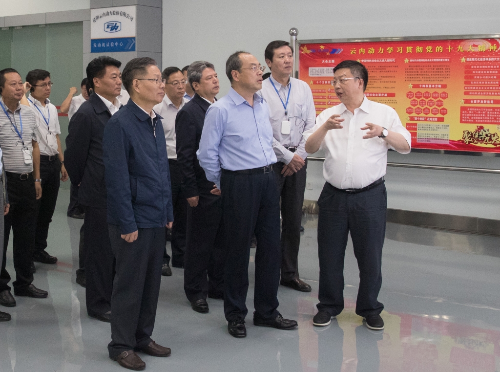 ����ʡʡί����ǡ�ʡ����ɷ�һ�е���ΰ�ײ�����