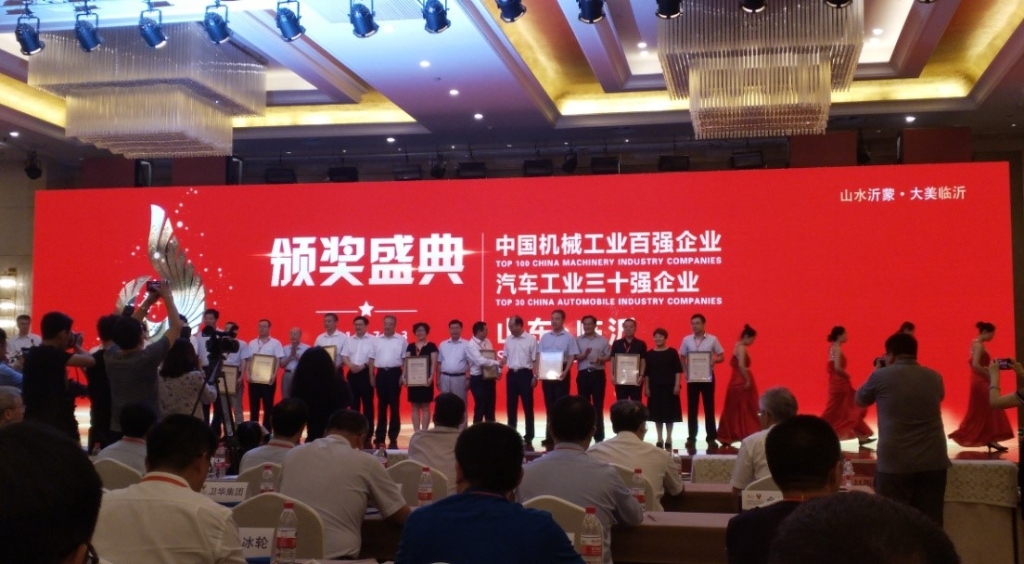 ΰ�ײ������ٴ��ٻ��й���е��ҵ��ǿ��ҵ���ƺ�