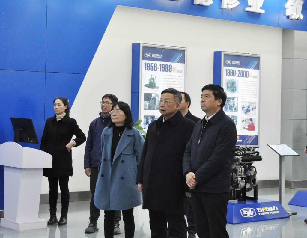 ʡ�����������鵽����ΰ�ײ������������޹�˾����