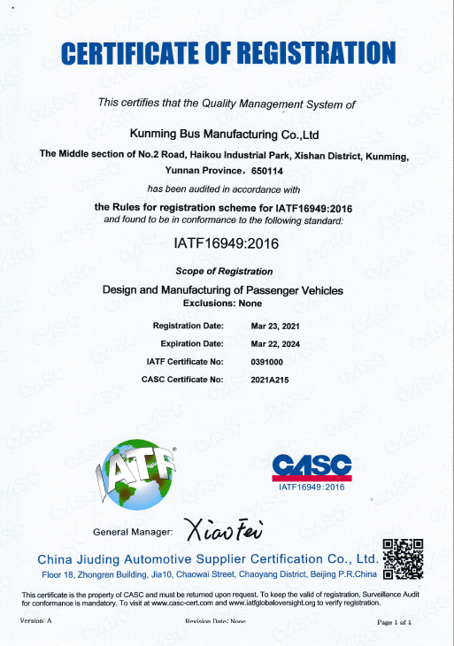 ΰÒײ©(ÖйúÇø)¹Ù·½ÍøÕ¾