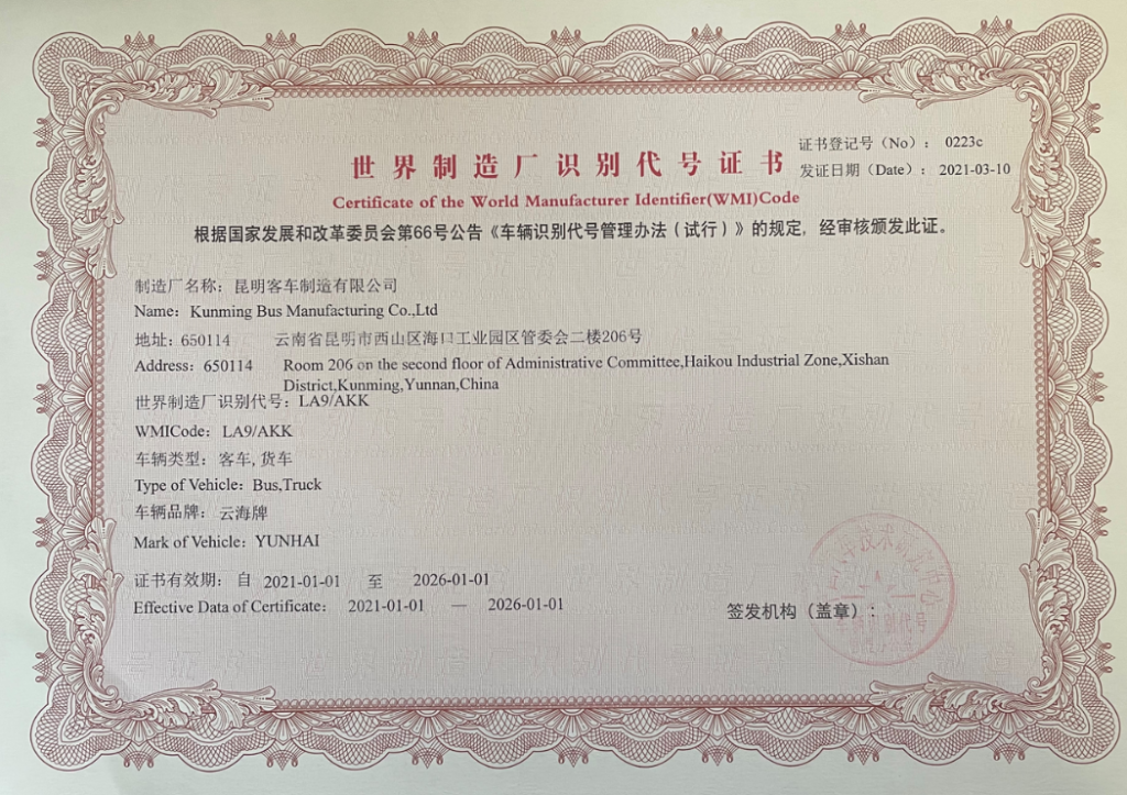 ΰÒײ©(ÖйúÇø)¹Ù·½ÍøÕ¾