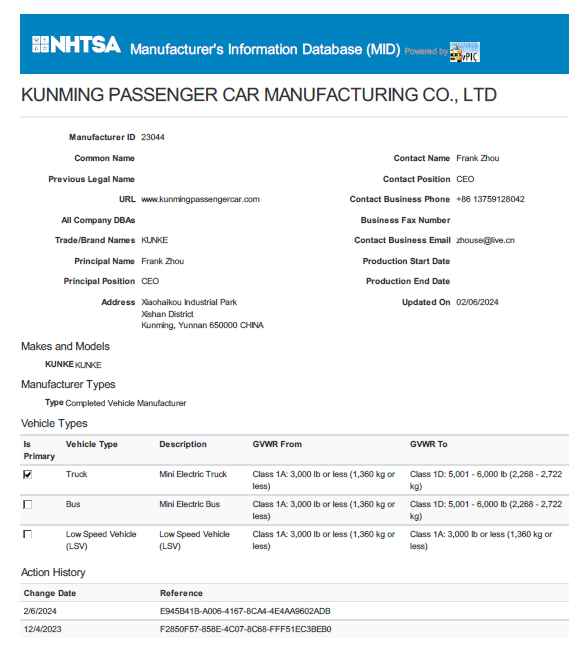 ΰÒײ©(ÖйúÇø)¹Ù·½ÍøÕ¾