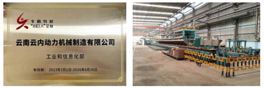 ΰ�ײ�(�й���)�ٷ���վ